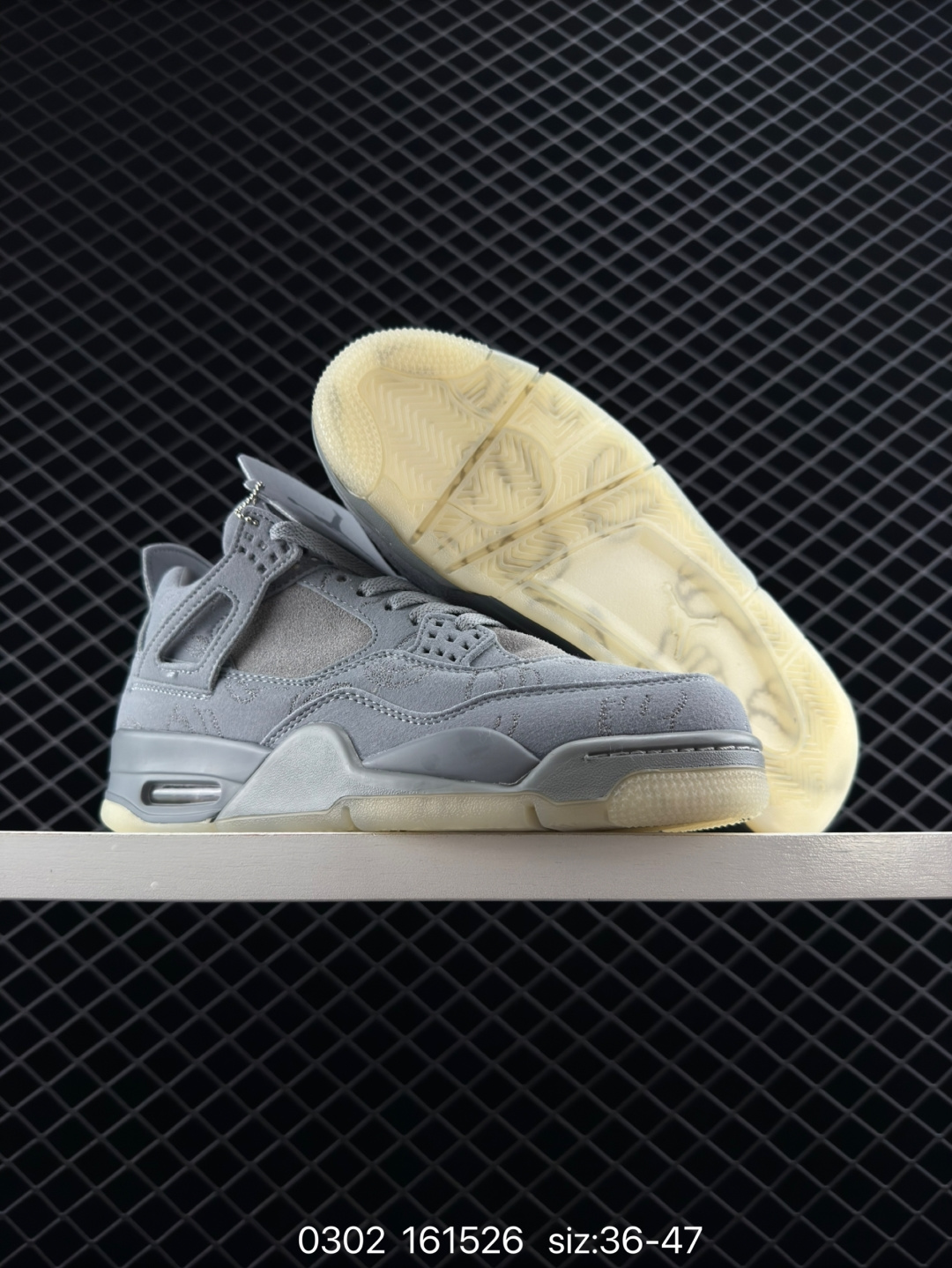 Nike Air Jordan 4 Retro